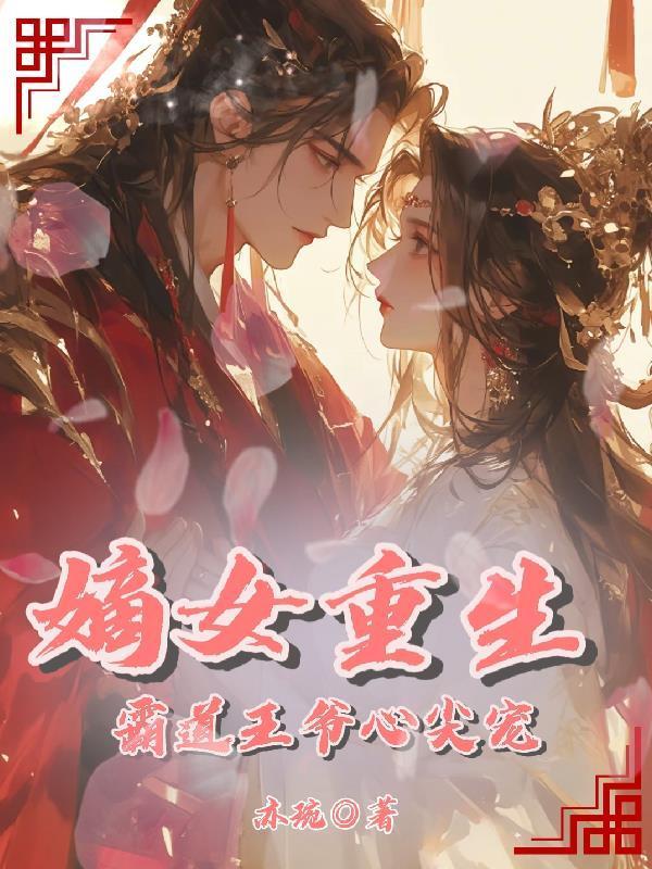 边关猎户，我粮肉满仓富甲一方