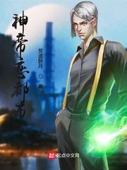 养了七年的小蛇不要我后，我换养了他哥