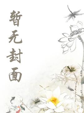 培育屋怎么成传说宝可梦后院了？