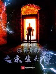 LOL：微博我升堂，越串我越强