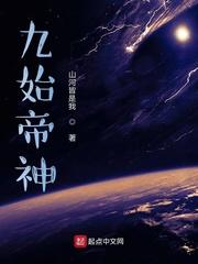 升邪百度百科