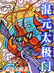 醉与醒
