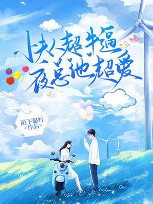 侠义大汉