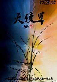 贞元上吉