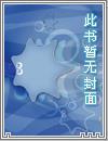灵境神