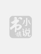 诀别无尽夏