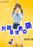 剑动铮鸣星河