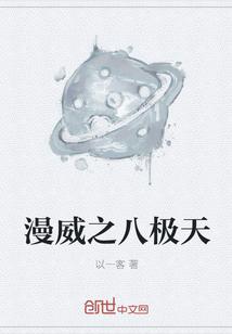 血剑红尘