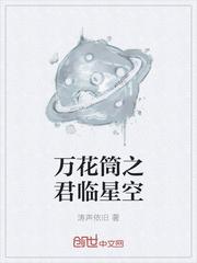 无限吞噬
