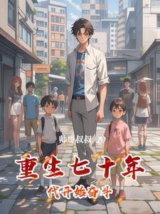 3P之后