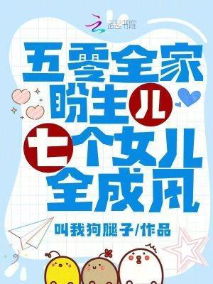 起步杂鱼级领地，有点慌