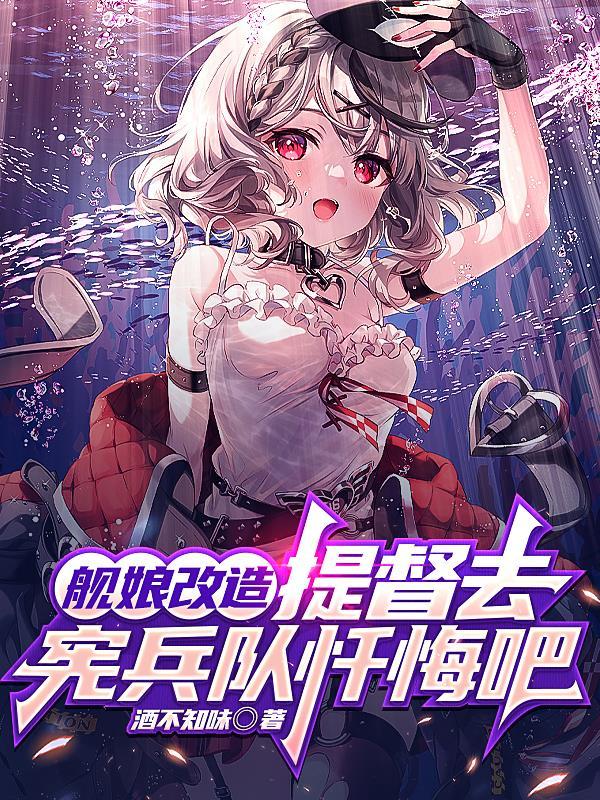 抗战之烽烟万里