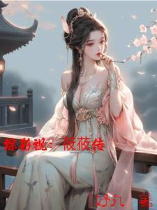 兆域探索协会