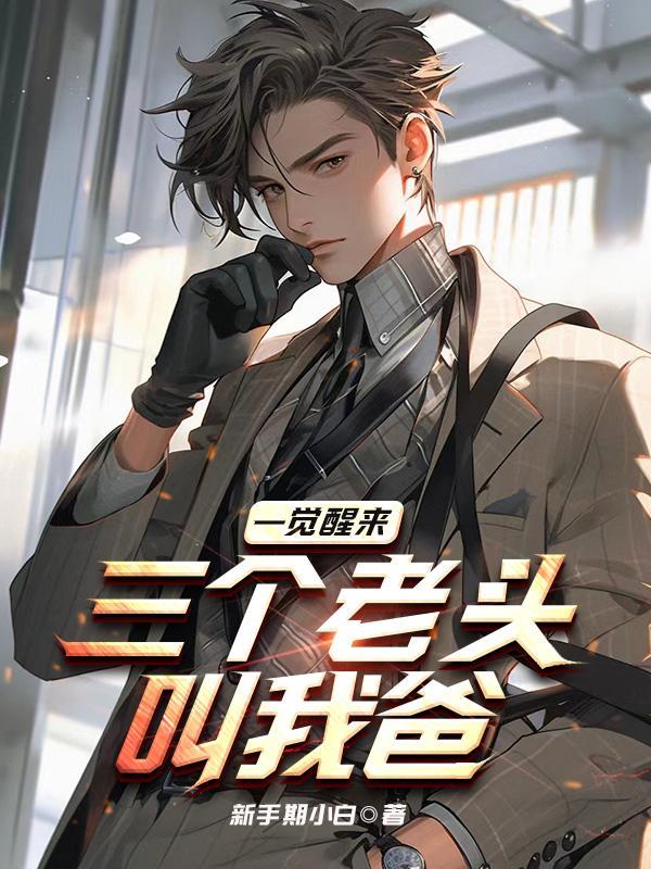 太上武神诀