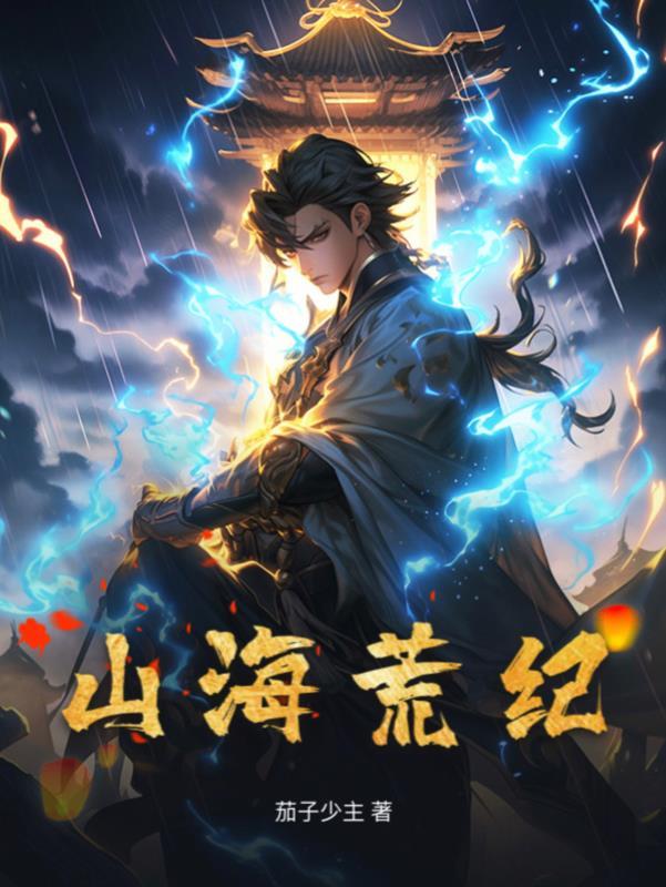 天玄剑诀