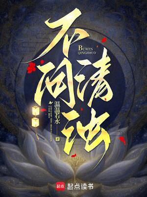1977年高考又一春
