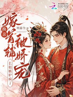 梦动三国