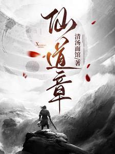 诸天之我要随心所欲
