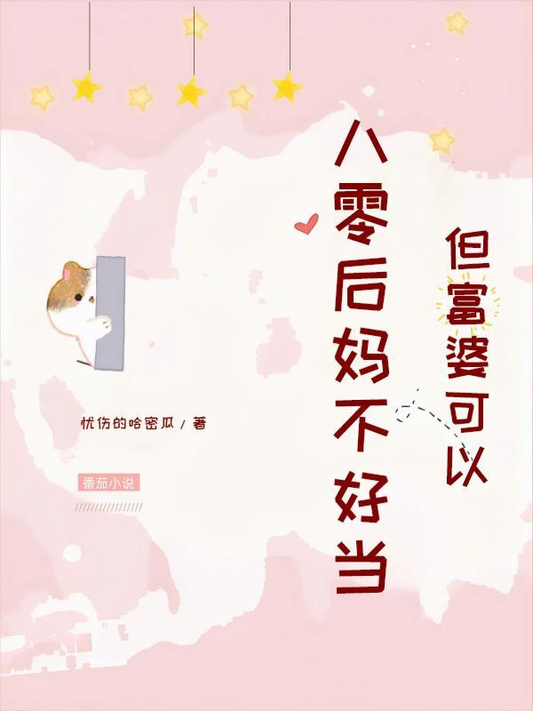 祖血