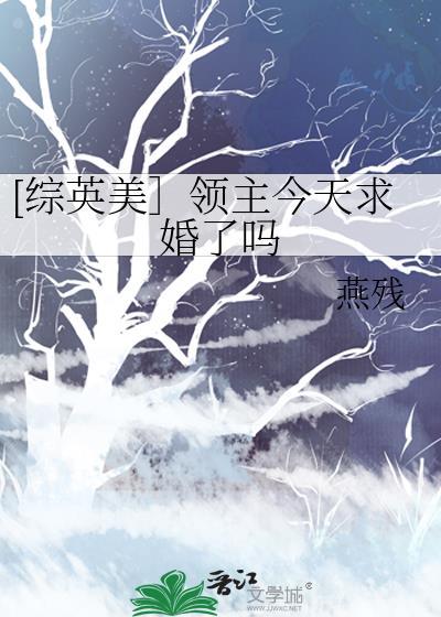 猫猫今夜不回家