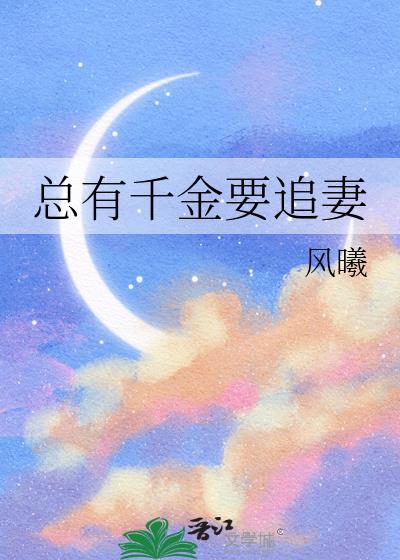 师兄，我是真的想双休