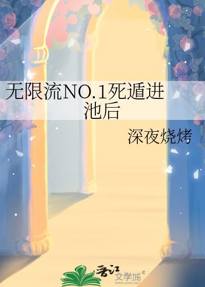 女主又在偷亲女配了［快穿］