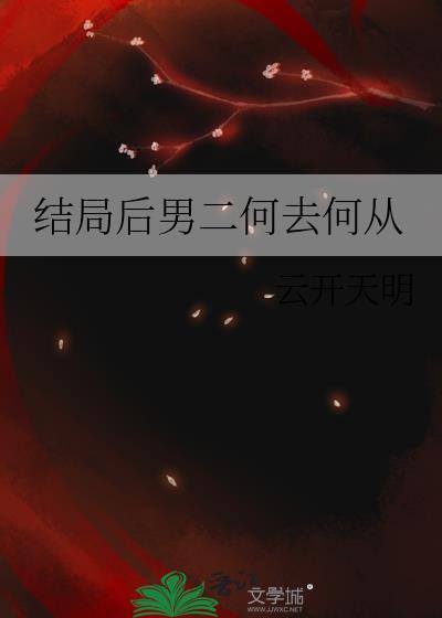 声声动心[破镜重圆]