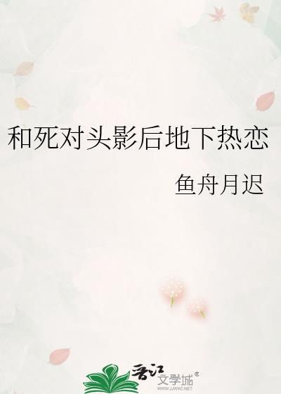 她真的好难哄