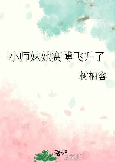 救命！朕不可能是万人迷