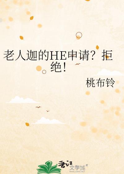 明月予我 gb
