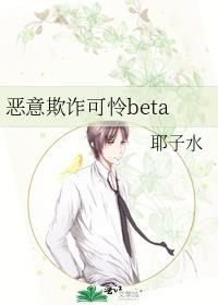 问政