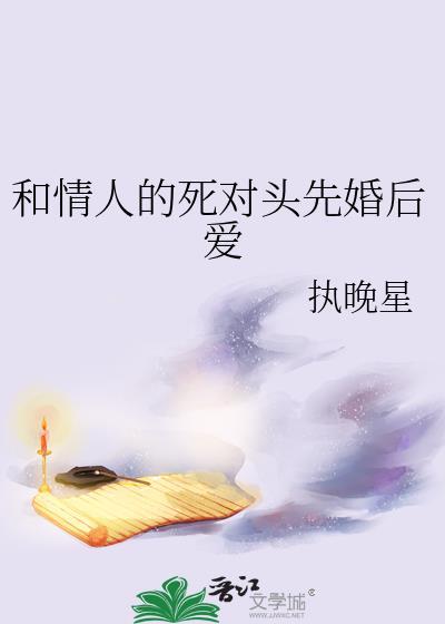 男朋友买一送一