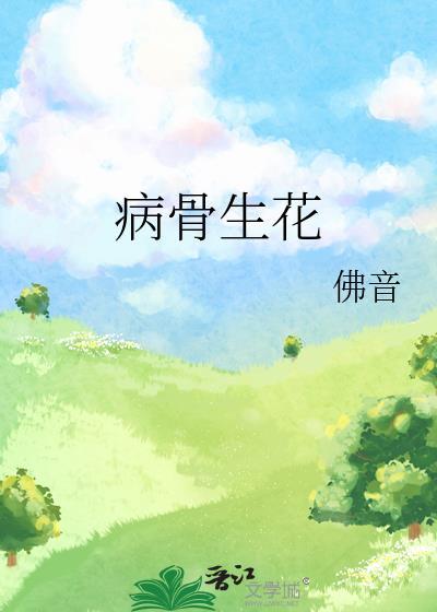小厨娘的市井生活