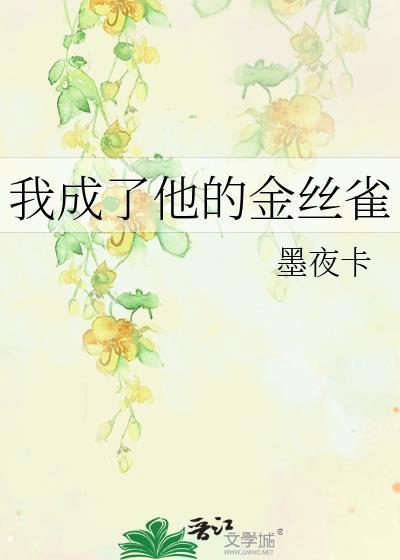 末世游戏[重生]