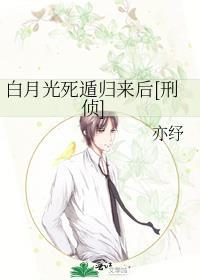 反派天下第一[快穿]