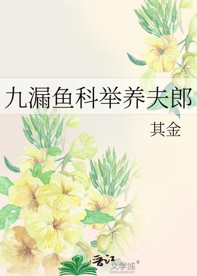 为师到底怀了谁的崽