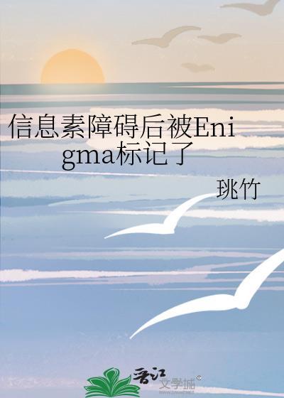 朕的摄政王为何又要死遁