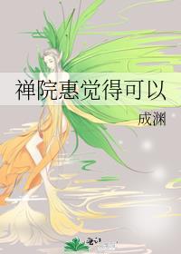 冷脸萌反派姐弟破案了吗[香江]