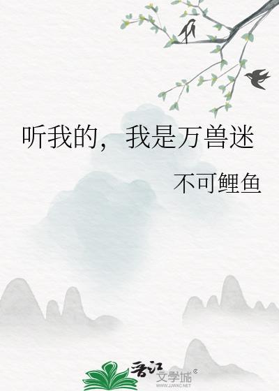 悬月挂宫墙