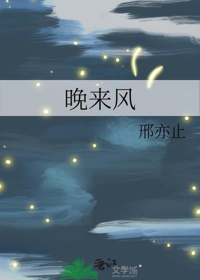 我娘是恶毒女配，但躺赢了