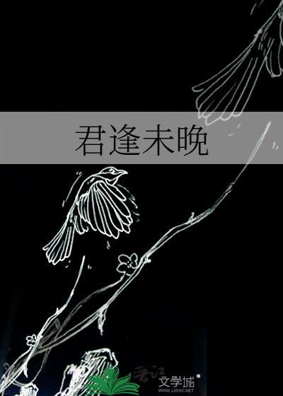 逼我退队？我带小猫随便赢