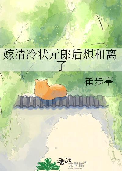 清风鉴水（古风微强制）