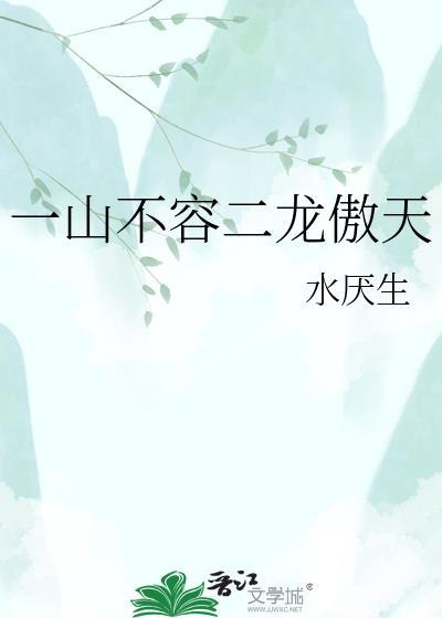 缺爱小少爷的专属Daddy