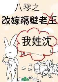 影视城旁农家乐