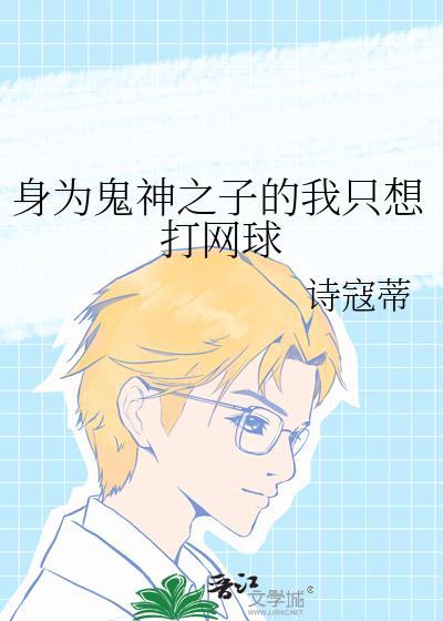 这个坏宝