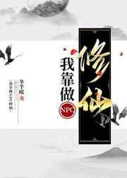 烟火童话