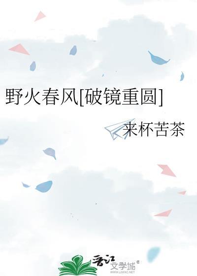 六零边疆带娃随军日常