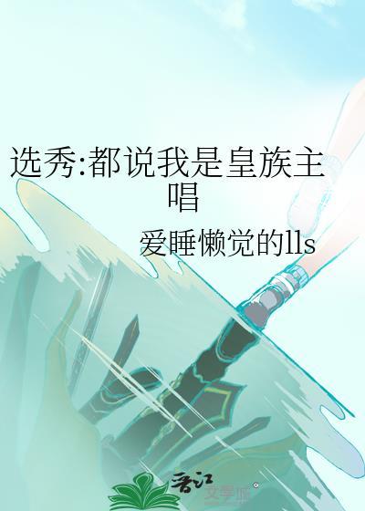 至高至明