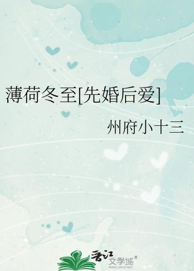 太子妃很忙
