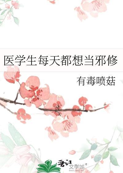 猫猫肚子有那么好贴吗？